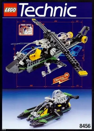 レゴ 8456-1 レゴテクニック上級マルチセット テクニック