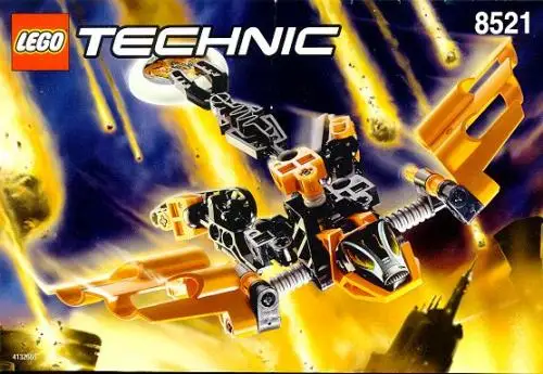 8521 フレアースライザー - スライザー (2000年}