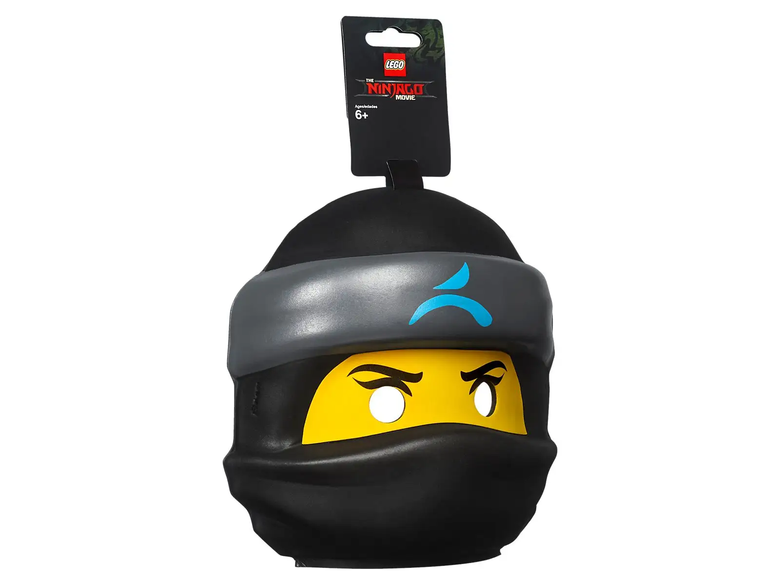 レゴ 853747-1 Nya Mask コスチューム