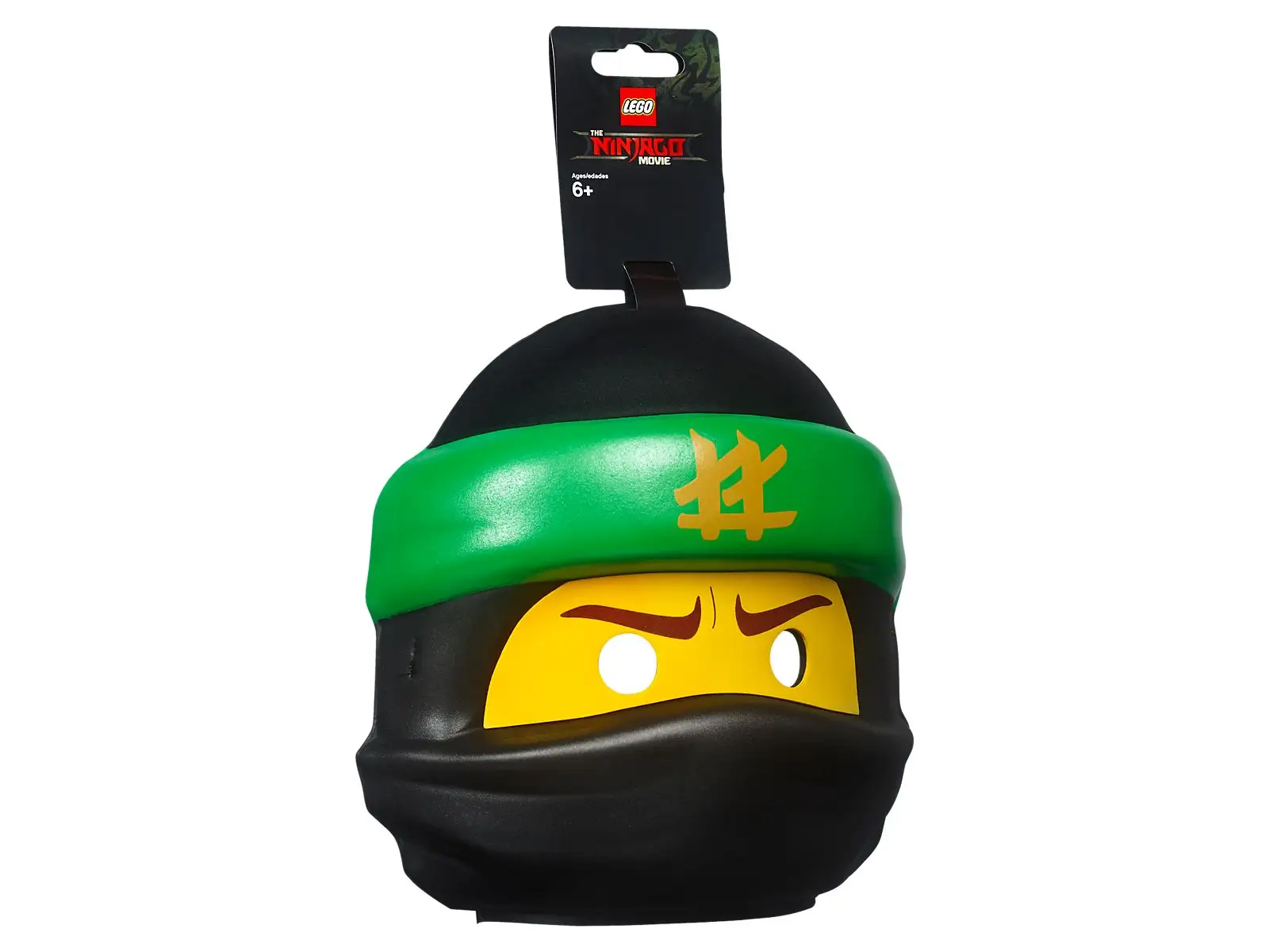 レゴ 853751-1 Lloyd Mask コスチューム