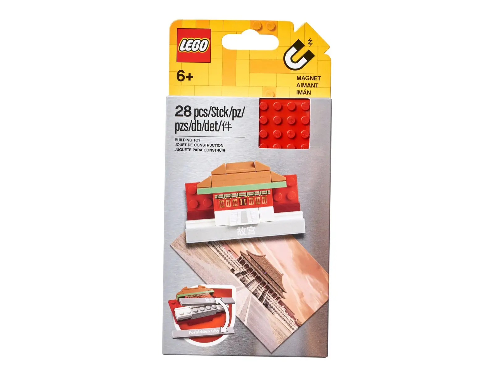 レゴ 854088-1 Forbidden City Magnet Build マグネット