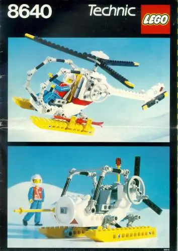 レゴ 8640-1 ヘリコプター テクニック