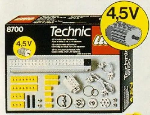 レゴ 8700-1 エキスパートビルダーパワーパック エキスパートビルダー