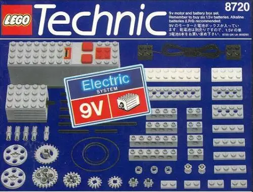レゴ8720 テクニックモーターセットブリックナビ - レゴファンのためのデータベース