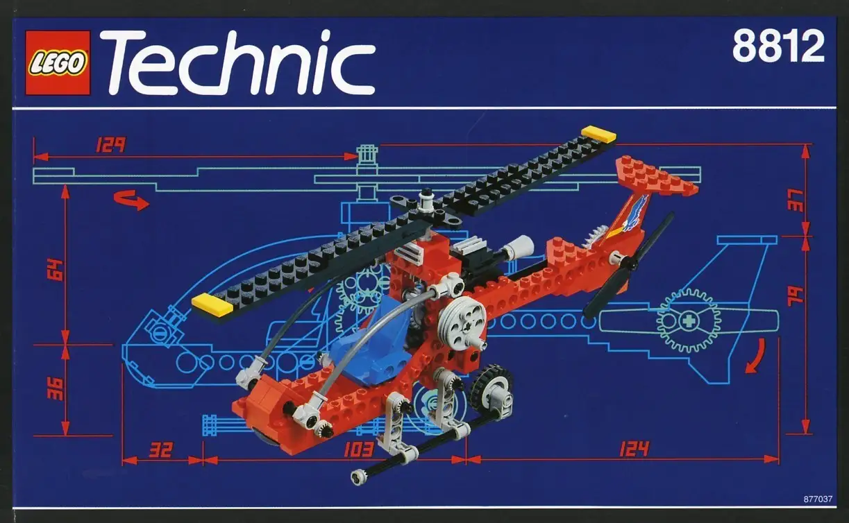 レゴ 8812-1 エアロ・ホークII テクニック
