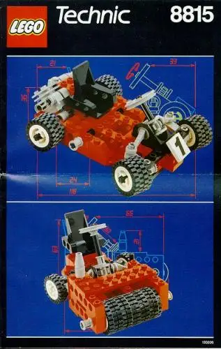 レゴ 8815-1 ゴーカート テクニック