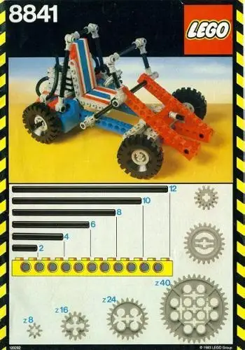 レゴ 8841-1 サンドバギー テクニック