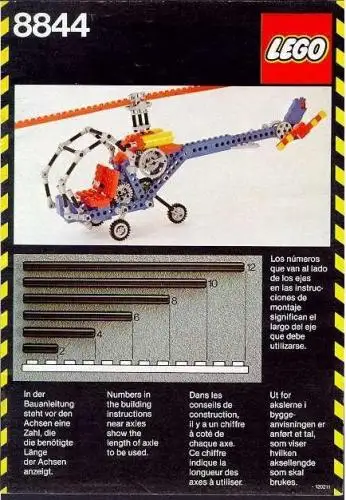 レゴ 8844-1 ヘリコプター エキスパートビルダー