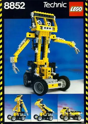 レゴ 8852-1 ロボット テクニック