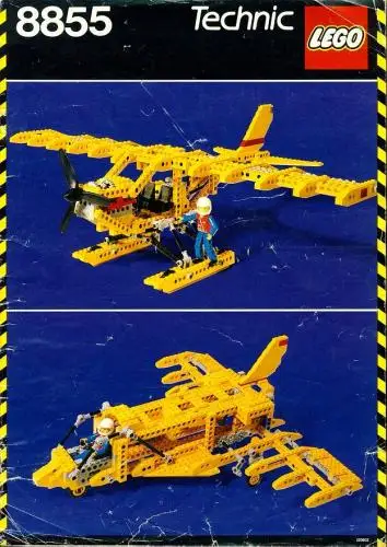 レゴ 8855-1 レジャープレーン テクニック