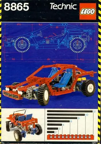 レゴ 8865-1 テストカー テクニック