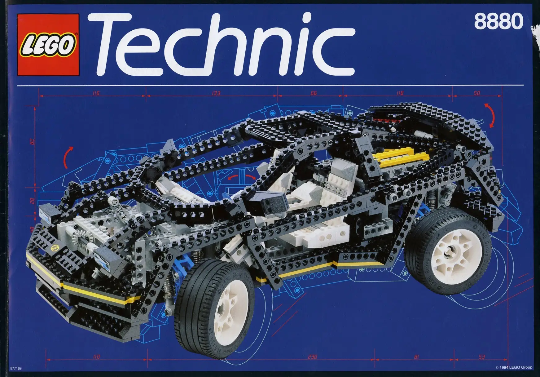 レゴ 8880-1 テストカー テクニック