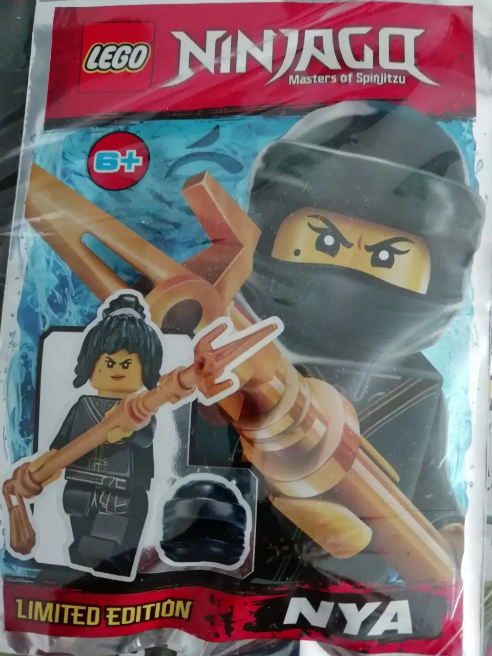 LEGO Set 891837