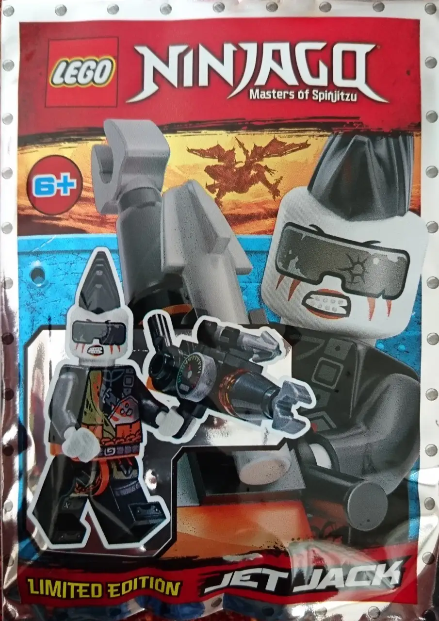LEGO Set 891840