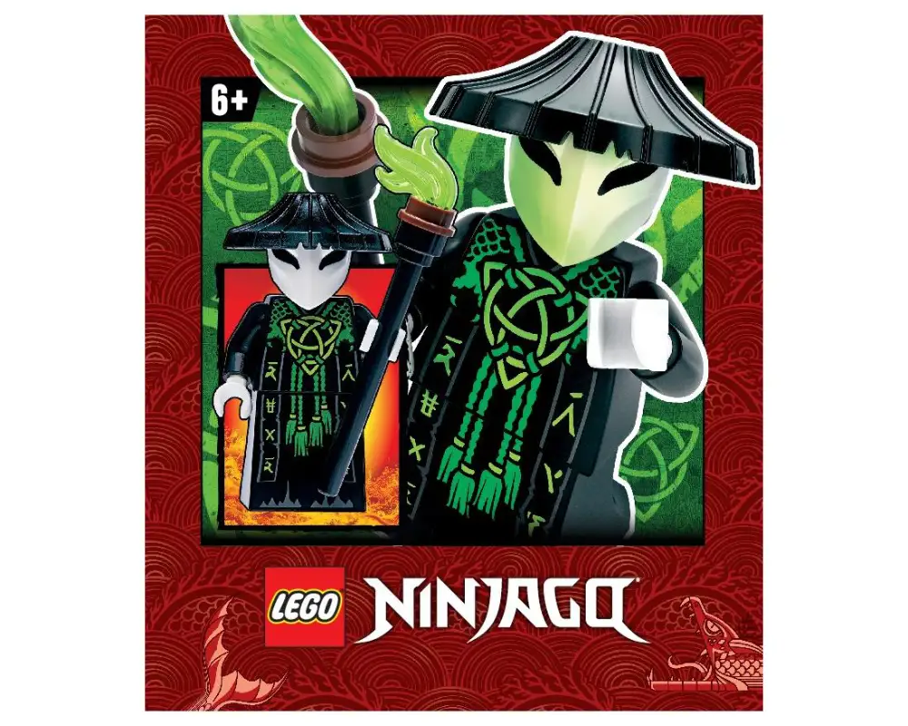 LEGO Set 892174