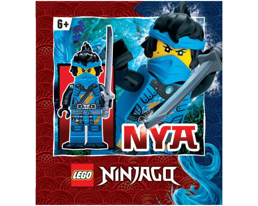 LEGO Set 892183