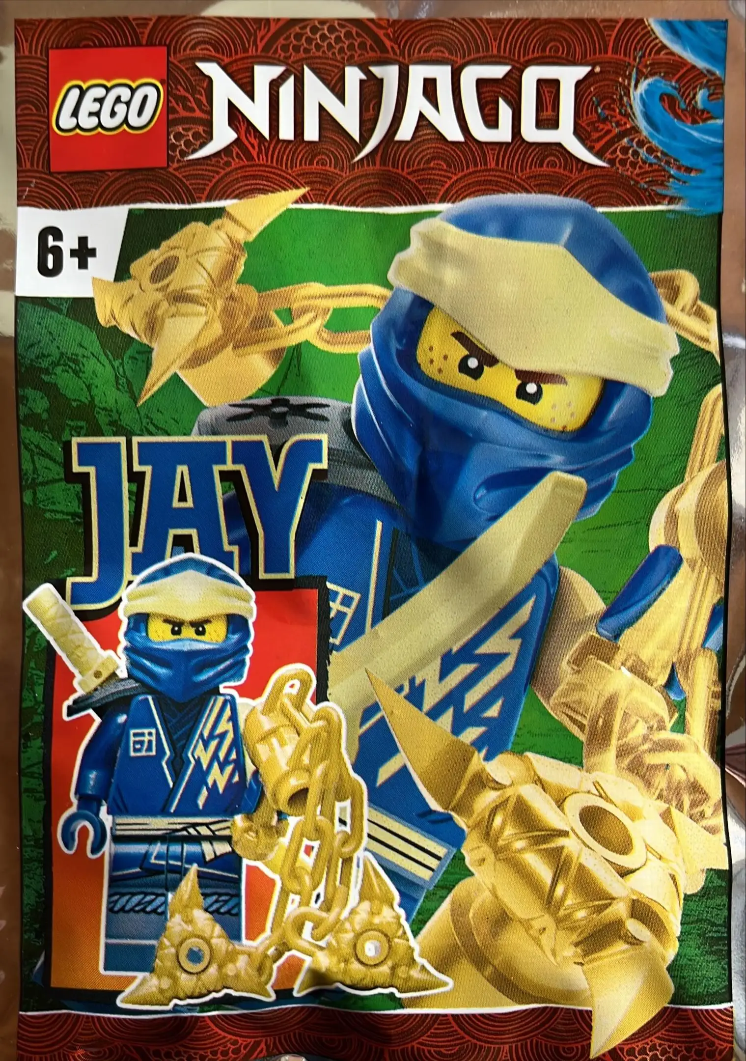 レゴ 892289-1 Jay ニンジャゴー