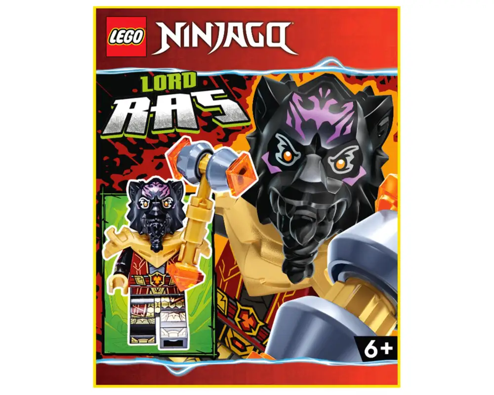 レゴ 892309-1 Lord Ras ニンジャゴー