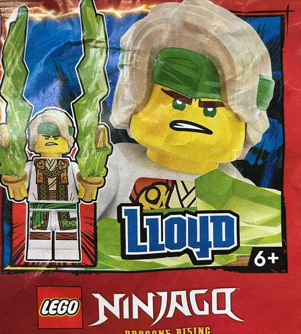 レゴ 892501-1 Lloyd ニンジャゴー
