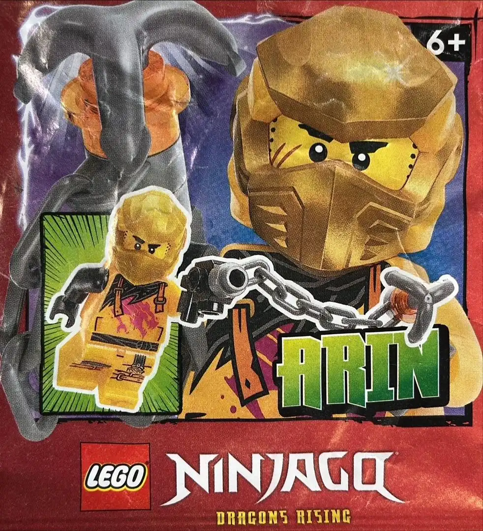 レゴ 892506-1 Arin ニンジャゴー