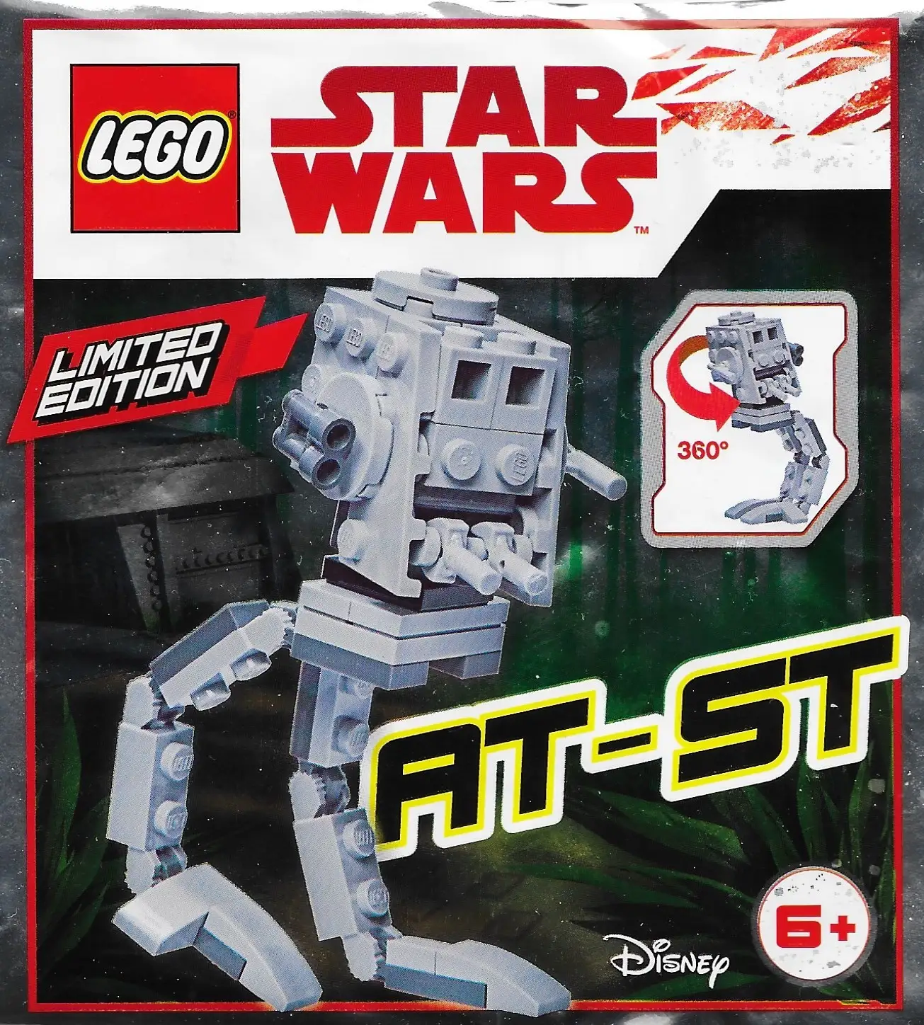 レゴ 911837-1 AT-ST スター・ウォーズ