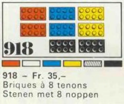 レゴ 918-2 22 8-Stud Bricks 補足品