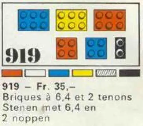 レゴ 919-1 32 bricks with 2, 4 and 6 studs 補足品