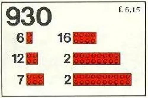 レゴ 930-1 Red Bricks 補足品