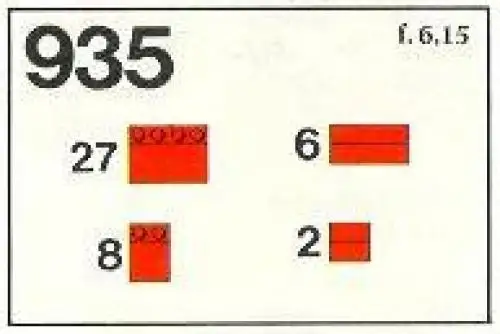 レゴ 935-1 Roof Bricks, 33 Degrees 補足品
