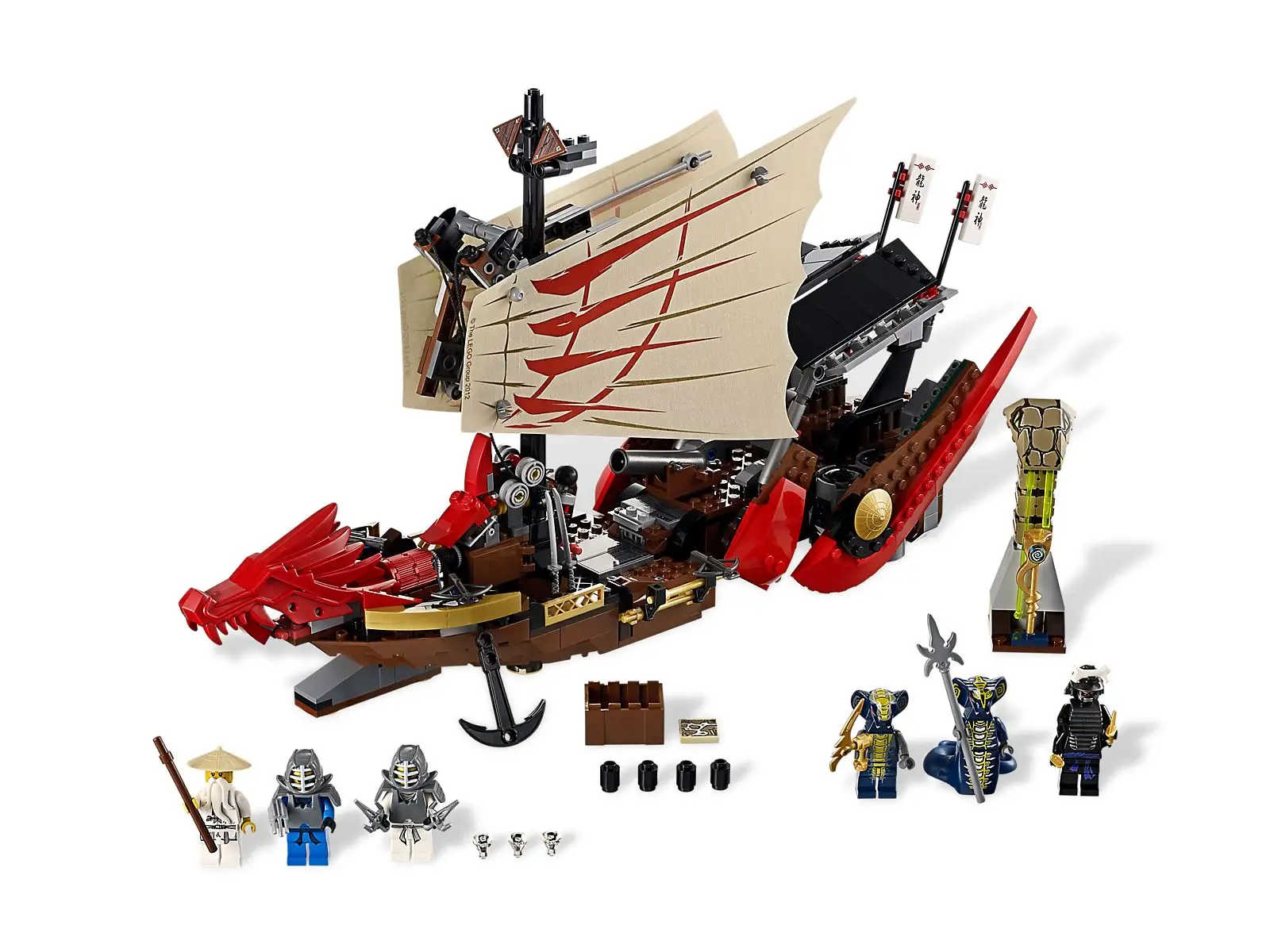 LEGO Set 9446