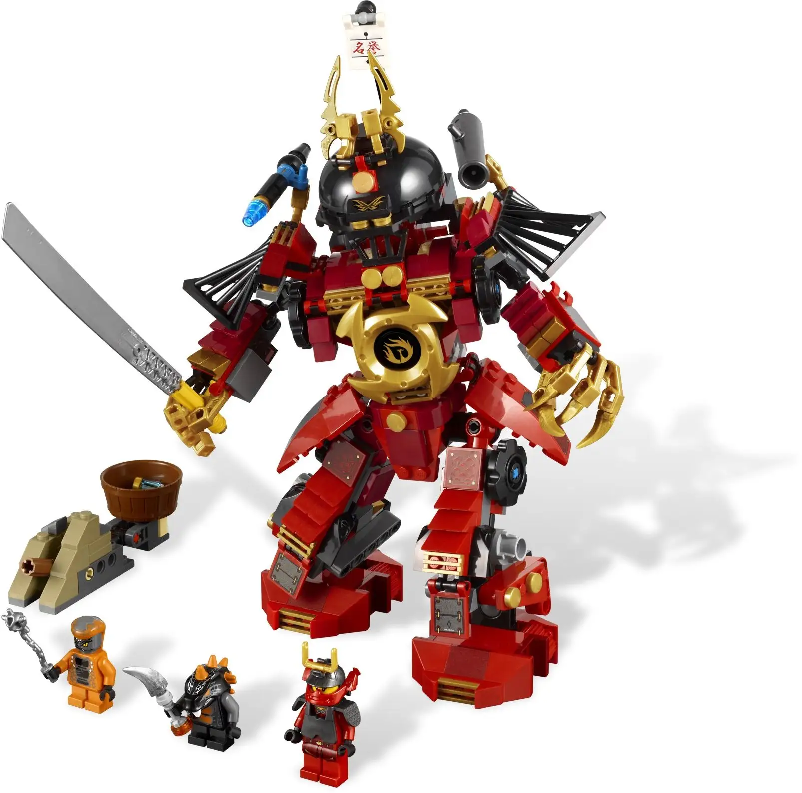LEGO Set 9448