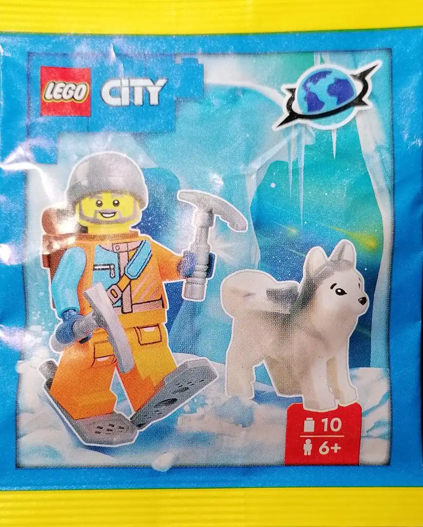 LEGO Set 952412