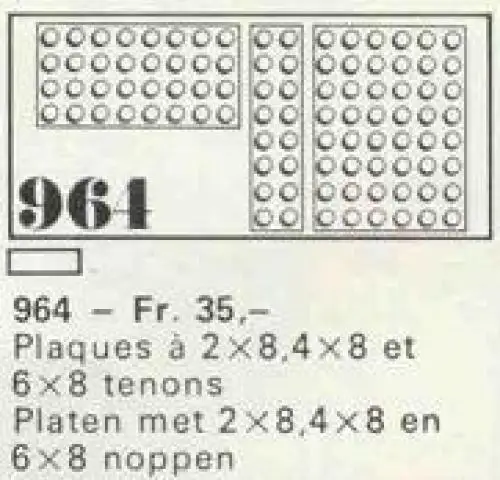 レゴ 964-1 11 building plates 2 x 8, 4 x 8, 6 x 8 補足品
