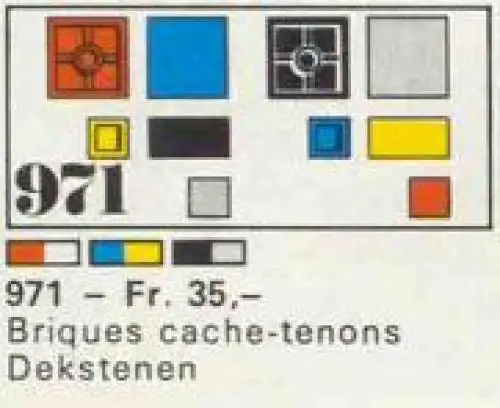 レゴ 971-1 53 Flat Tile Bricks 補足品