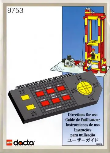 レゴ 9753-1 Technic Control Center 補足品