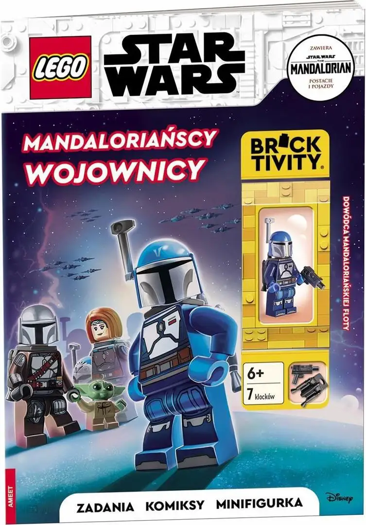 レゴ 9788325344467-1 Star Wars: Mandaloriańscy Wojownicy アクティビティブック(付録つき)