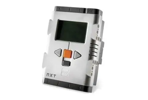 レゴ 9841-1 NXT Intelligent Brick NXT