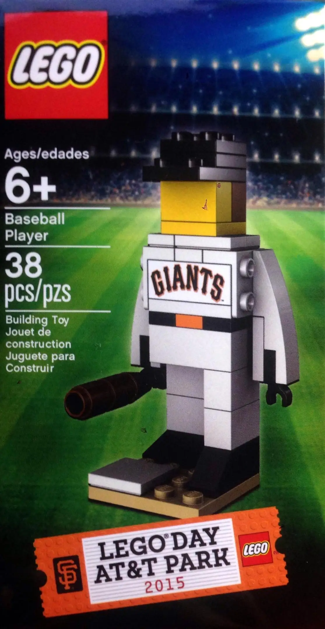 レゴ GIANTS2015-1 Baseball Player プロモーション