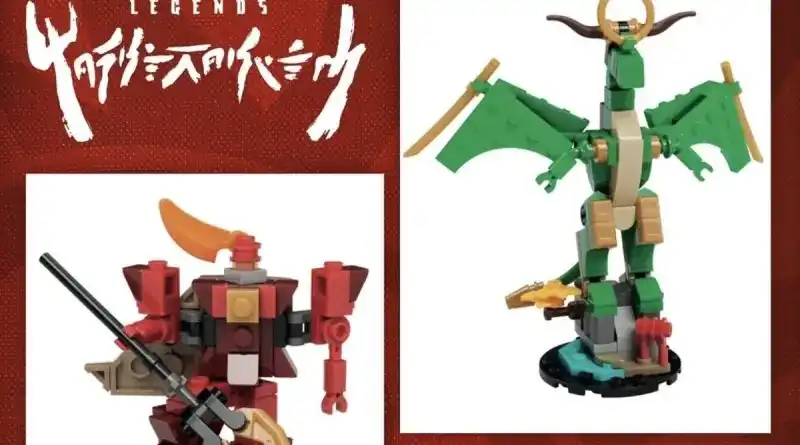 レゴ GUARDIANDRAGON-1 Guardian Dragon & Fire Mech ニンジャゴー