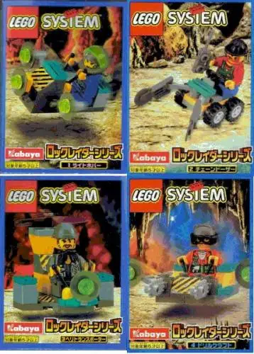 レゴ KABROCK-1 Rock Raiders 4-Pack ロックレイダース