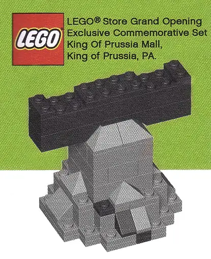 レゴ KingofPrussia-1 LEGO Store Grand Opening Exclusive Set, King of Prussia Mall, PA ブランドストア