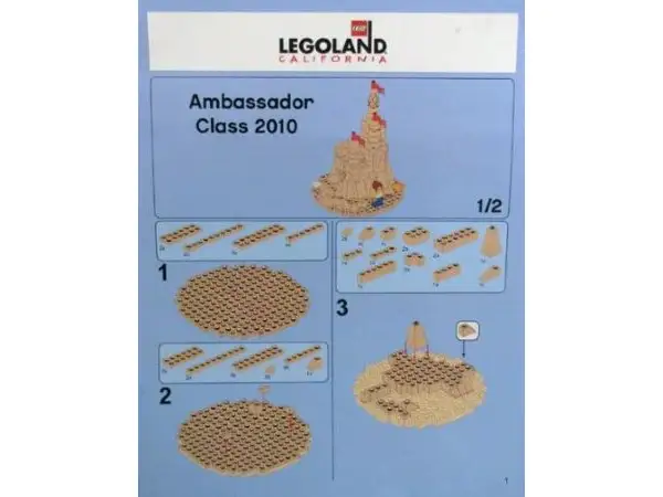 レゴ LLCA52-1 Sand Castle - Ambassador Class 2010 (LLCA Ambassador Pass Exclusive) レゴランド限定