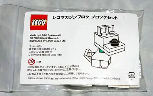 レゴ LMG006-1 LEGO Japan Dog その他