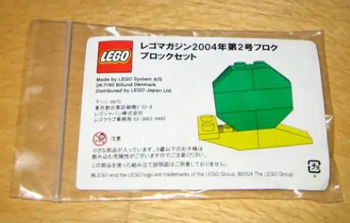 レゴ LMG009-1 LEGO Japan Snail その他