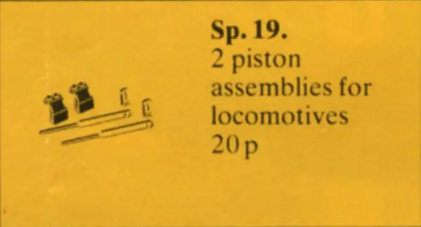 レゴ Sp19-1 Locomotive Piston Assemblies トレイン