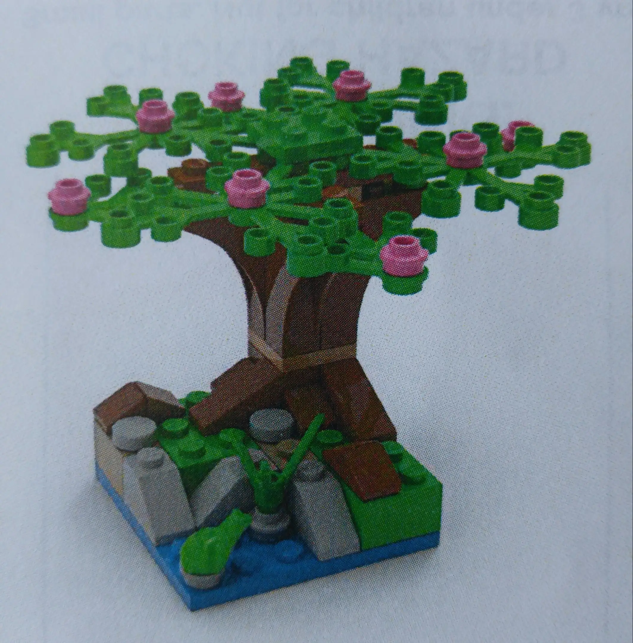 レゴ TREE-1 Tree in the Woods ブランドストア